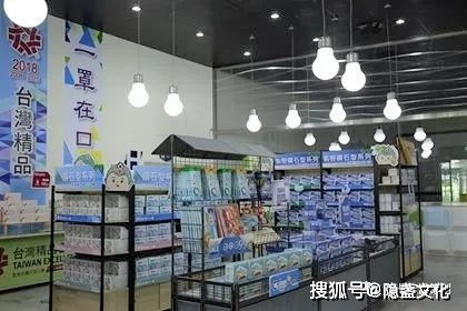 探秘奇迹 全国独家的口罩观光工厂，亲子出行的超凡体验