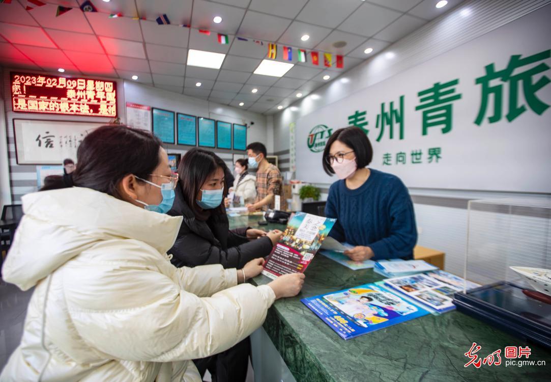 出境团队旅游业务重启 新起点与新机遇