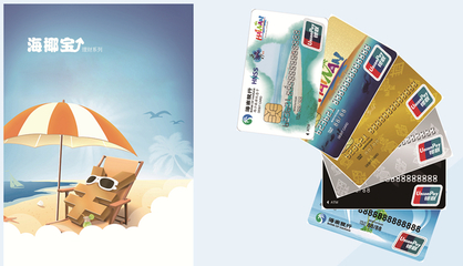 动态信息在旅游业务中的关键应用与未来趋势